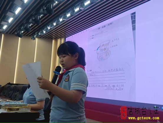 小小发明家点亮科学梦想，家校共育赋能创新思维丨市中区鑫昌路小学“一月一创意（发明）”活动精彩启幕（图）