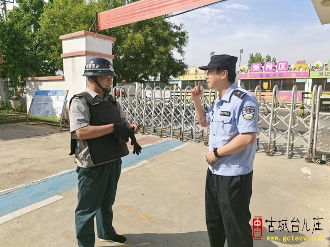 拒绝校园欺凌，守护青春暖阳丨台儿庄区实验小学顺河校区法治报告会（图）