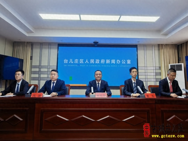 台儿庄区推进既有住宅增设电梯工作，每部电梯最高可补助20万元
