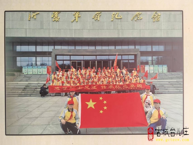 崇英雄之志 育时代新人丨台儿庄区张山子镇半楼小学“英雄+正能量”文化教育赋能立德树人（图）