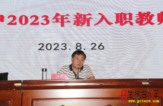 19914.png