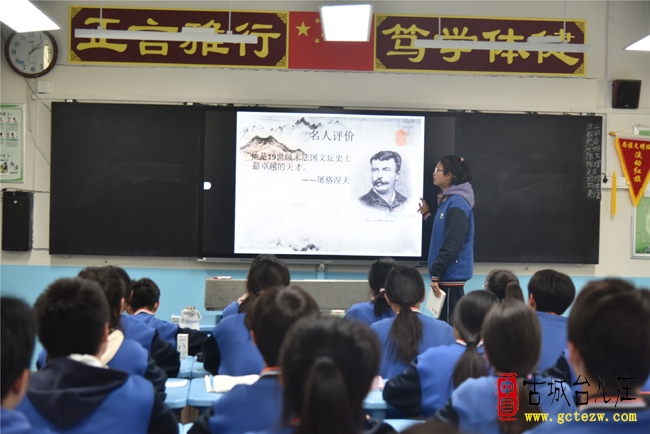 书香浸润“尚雅”阅读改变未来丨枣庄三十九中