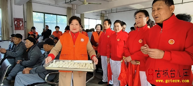情暖重阳，爱心走进锦阳集团马兰屯镇敬老院（图）