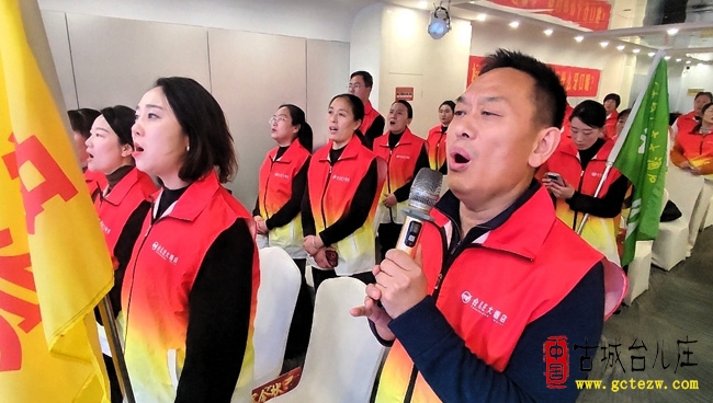 台儿庄大酒店2025年秋收战役总结表彰会暨2026年开门红战役启动（图）