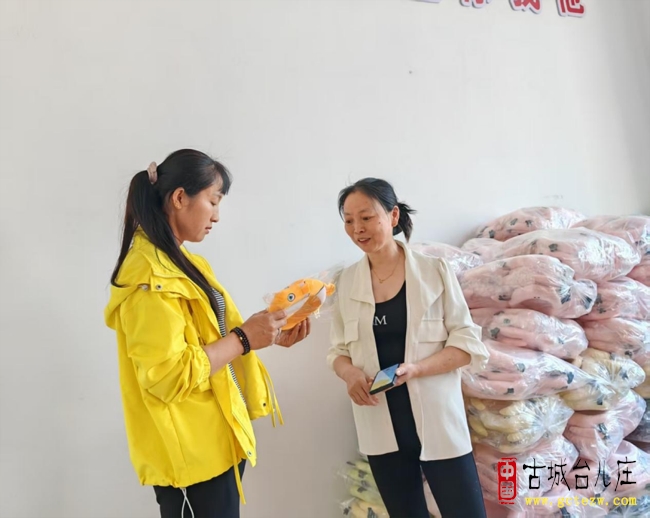 泥沟镇赵庄村：精准服务共富工场  暖心举措赋能企业发展（图）