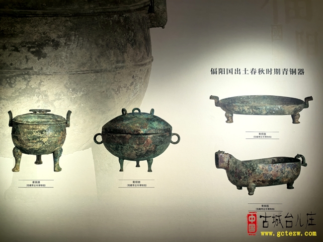 台儿庄博物馆：以物载史，在这里读懂台儿庄的沧桑与荣耀