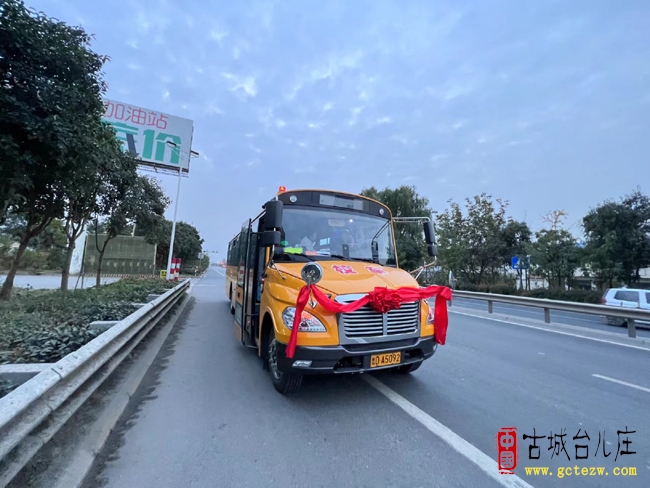 枣庄市第23中学：诚邀家长进校园 共绘教育新画卷（图）