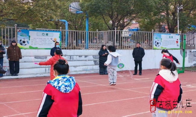 绳彩飞扬 活力绽放丨市中区鑫昌路小学举行体育学科素养抽测活动