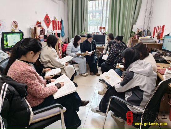 聚焦半日教研 打造达标课堂丨市中区鑫昌路小学开展“半日教研”活动（图）