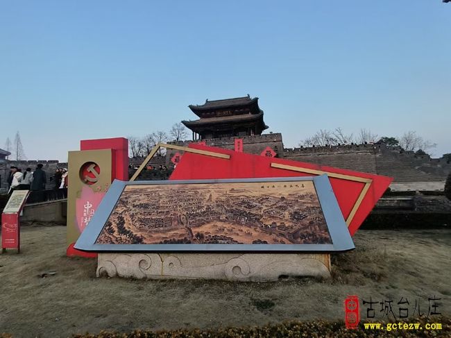 三月寻梦台儿庄 古城重逢意悠长（图）