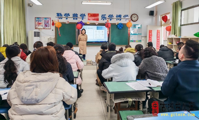 聚力美育启新程 深耕教研向未来丨市中区鑫昌路小学开展音体美学科开学前集体教研活动（图）