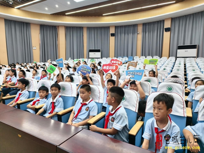 鑫昌承雅韵·悦读展风华丨鑫昌路小学成功举办整本书阅读知识竞赛（图）