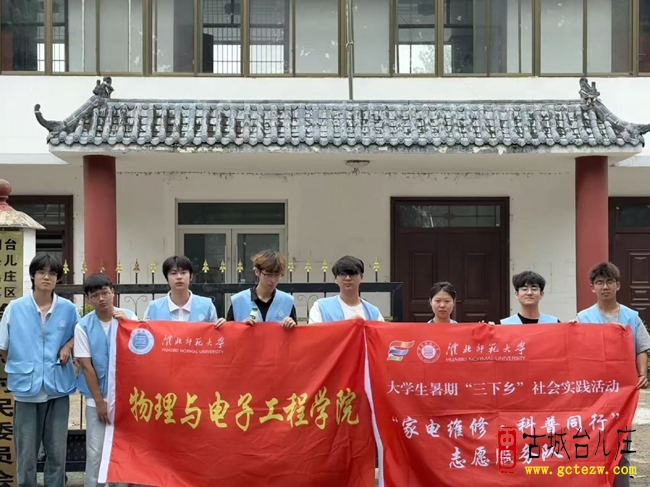青春赋能齐鲁样板 双馆绘就和美乡村丨涧头集徐楼村文明实践成果登上《枣庄日报》重点版面（图）