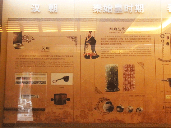 点击浏览下一页