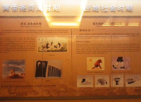 点击浏览下一页