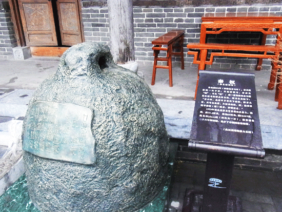 点击浏览下一页