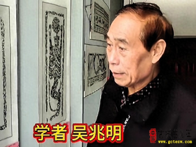 李付华：观吴兆明货币拓片作词三首（图）
