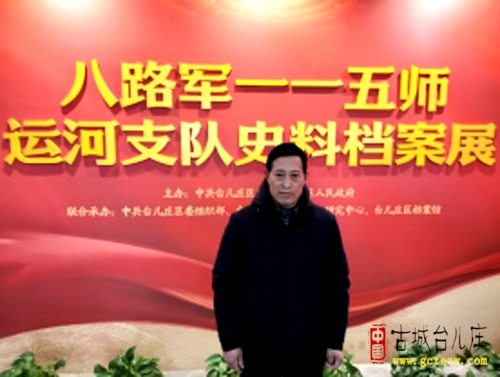 运河支队千秋扬，巨梁英烈万世传——《王茂渭烈士传》读后