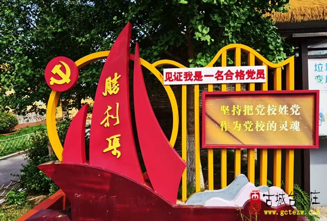 胜利渠的前世今生及未来展望（图）