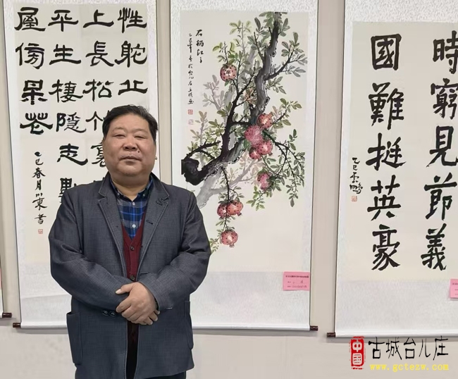 《忆孙晓楼先生》作者：王琪