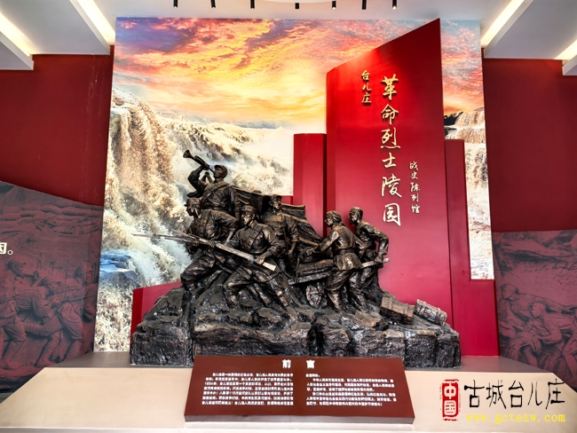 朱家岗上的铁血忠魂-记英烈刘业洪（北关人）