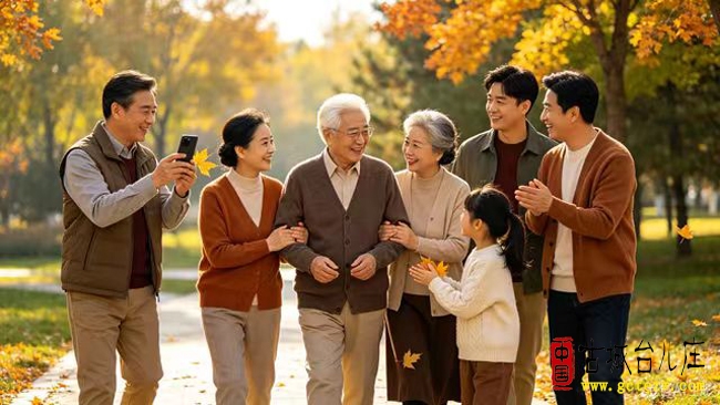 徐福堂：重阳敬老十愿