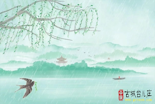 《咏春雨》作者：杨秀荣