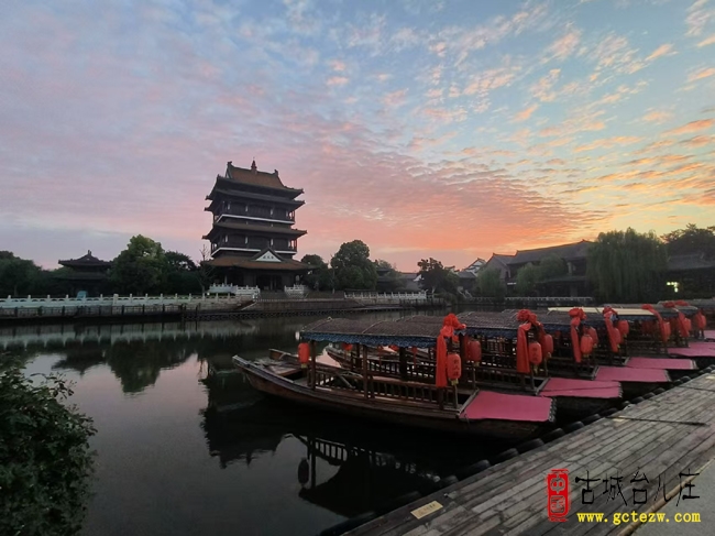 邂逅最美台儿庄古城晨光（图）