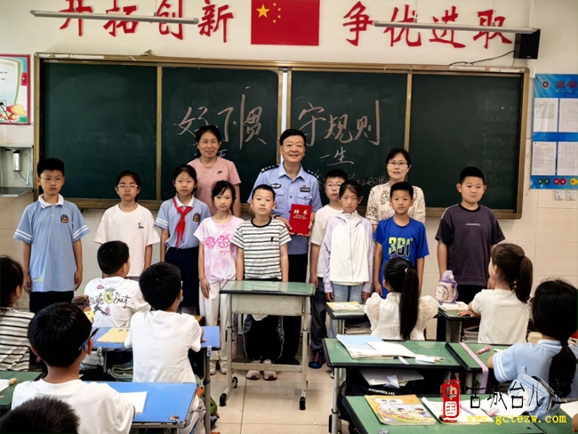 好习惯守规则 防溺水护生命丨枣庄市鑫昌路小学开展“五老”进校园夏季安全教育活动