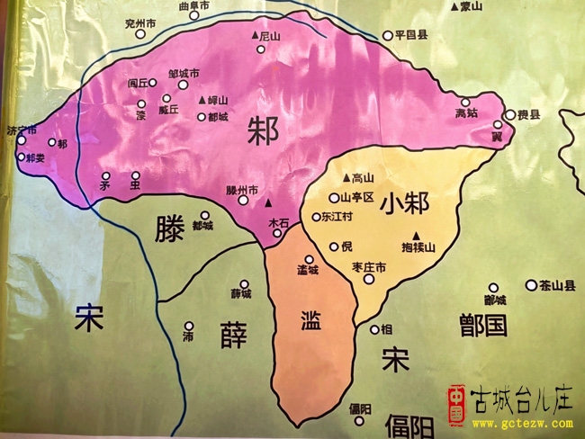忆秦娥 · 祝小邾国历史文化研究院成立