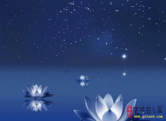 《中元节》作者：苗启法