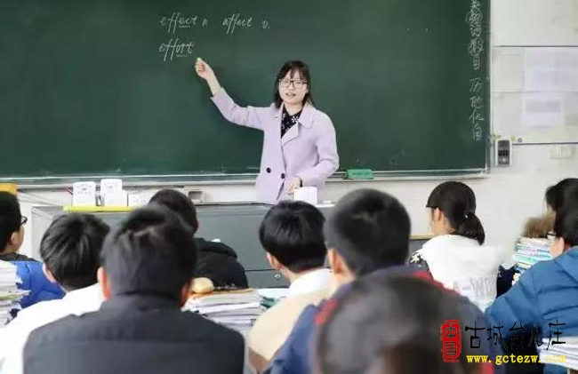 徐福堂：教师节感恩十愿